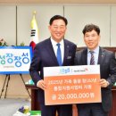 월드비전 이미지
