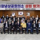 ㈜이에스씨 이미지