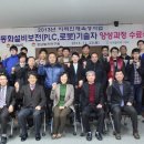 한국폴리텍대학 창원캠퍼스 이미지