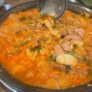 태화빌딩 | 안산 태화부대찌개 후기｜국물 진한 부대찌개 맛집 다녀왔어요