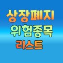 태영메딕스 이미지