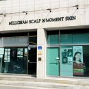 봉곡로-12 이미지