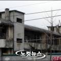 미스터홈즈부동산공인중개사사무소마곡발산 이미지