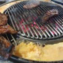 금테두른구공탄 이미지