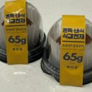 쏘쏘한베이킹