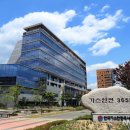 한일가스 이미지