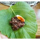 언양가든 이미지