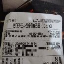 카카오N동물병원 이미지