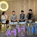 책방;눈맞추다 이미지