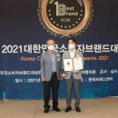 (주)고려물류 이미지