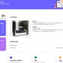 (주)인투씨엔에스 이미지