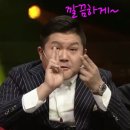 수PC게임장 이미지