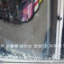 몽글 이미지