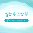 성현로377번길 이미지