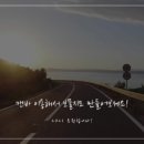 넷플러스 이미지