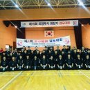 정심검도관 이미지