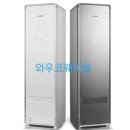 코웨이 한강신도시 대리점 이미지