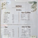 (더아란)The ARAN 네이버블로그