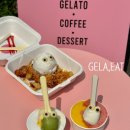 젤라잇(Gela, eat) 이미지