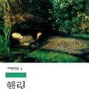 셰익스피어42 이미지
