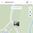 두루산장 이미지