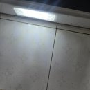 구봉마을8-1단지경로당 | 대전 입주청소 잘하는곳 고객후기가 너무 좋은곳
