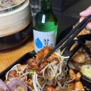 자래 | 장안동술집 자래 큰집 다녀온 솔직후기, 분위기와 음식 모두 만족했던 하루 마무리