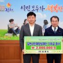 (주)씨앤티 이미지