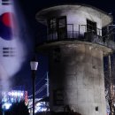 노근리평화공원_평화기념관_전시실 이미지