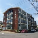 화북동 주민센터 이미지