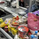 쌤스하우스 이미지