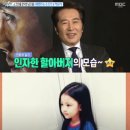 서우정보통신 이미지