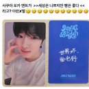 개승 | 세상은 나쁘지만 빵은 좋다