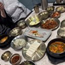 (주)세라젬롯데노원백화점 | 노원 한식 한티옥 롯데백화점 맛집 담백하고 정갈한 안동 한정식