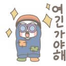 미포스트 이미지