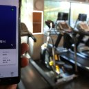 Living Gym 이미지