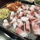 웰빙돈가 이미지
