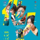 58번국도 이미지