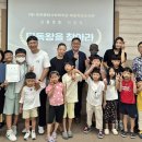 옥포작은도서관 이미지