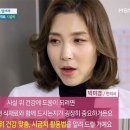 건강최고 이미지