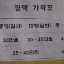 브라운세차장 이미지