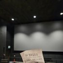 청도의료기 | [셋째출산]36주0일 조산 보람병원 급입원 출산후기/출산 준비물/cgv 울산성남점