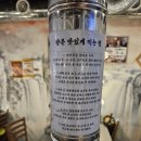 양문빌딩 이미지