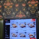 가정(루원시티)역(89051) | 가정역 루원시티 숨은 탕수육맛집, 천월반점 후기