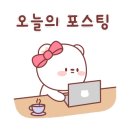 슈슈헤어샵 이미지