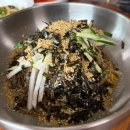 땅끝마을 - 서구 금부로 111-1 | 해남 땅끝마을 맛집 땅끝메밀막국수 주차 메뉴 솔직후기(내돈내산)