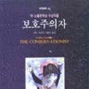 선철농장 이미지