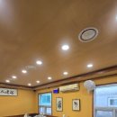 죽녹원로 | [전남/담양] "담양 봉산떡갈비" 간장게장과 양념게장이 무한리필이 되는 담양 맛집 솔직 방문 후기