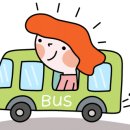 아트스톤 이미지