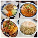 초계면 | 경주 황리단길 중식 맛집 덕클 내돈내산 후기 - 가지튀김 탕수육 초계면 원앙볶음밥 탄탄멘까지